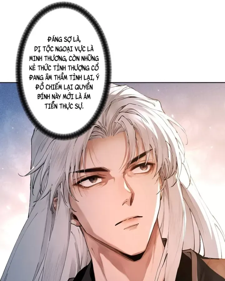 Gặp Mạnh Thì Càng Mạnh, Tu Vi Của Ta Không Giới Hạn - Chương 115 - Trang 64