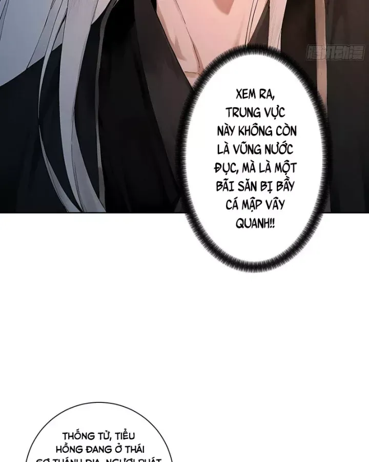 Gặp Mạnh Thì Càng Mạnh, Tu Vi Của Ta Không Giới Hạn - Chương 115 - Trang 65