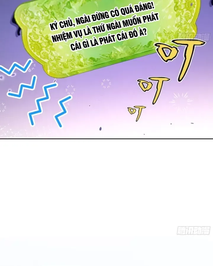 Gặp Mạnh Thì Càng Mạnh, Tu Vi Của Ta Không Giới Hạn - Chương 115 - Trang 68