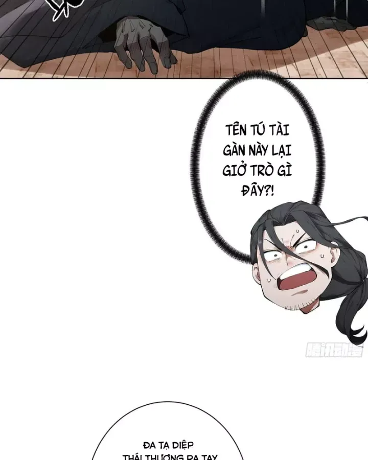 Gặp Mạnh Thì Càng Mạnh, Tu Vi Của Ta Không Giới Hạn - Chương 115 - Trang 83