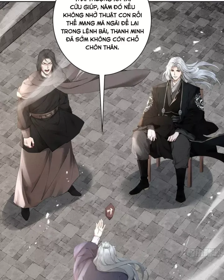 Gặp Mạnh Thì Càng Mạnh, Tu Vi Của Ta Không Giới Hạn - Chương 115 - Trang 84