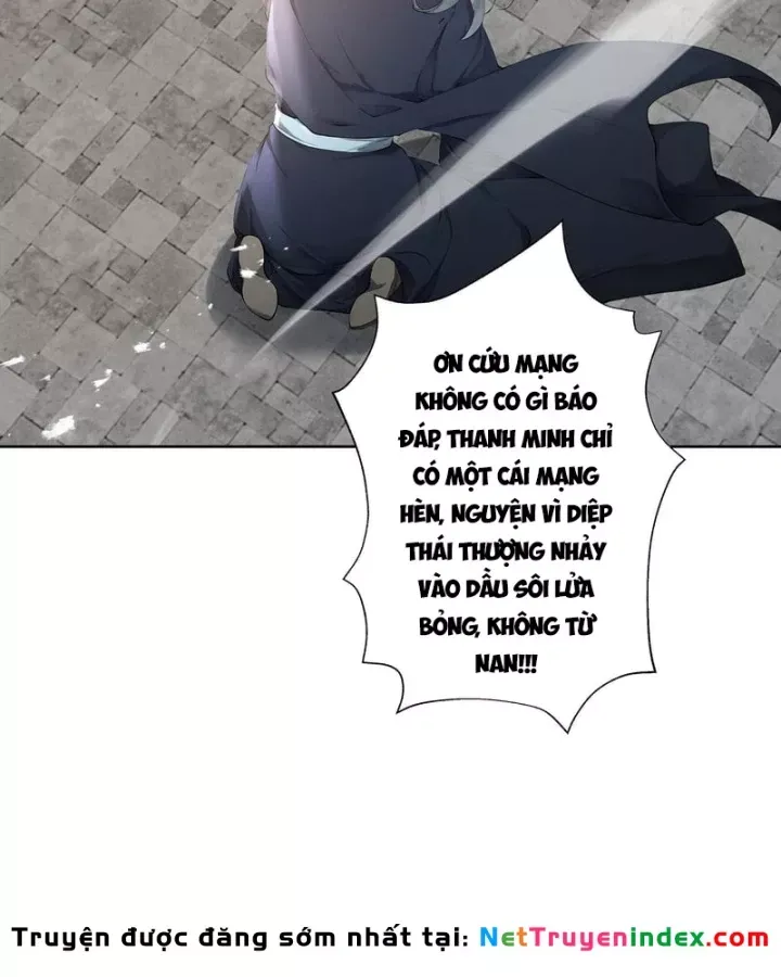 Gặp Mạnh Thì Càng Mạnh, Tu Vi Của Ta Không Giới Hạn - Chương 115 - Trang 85