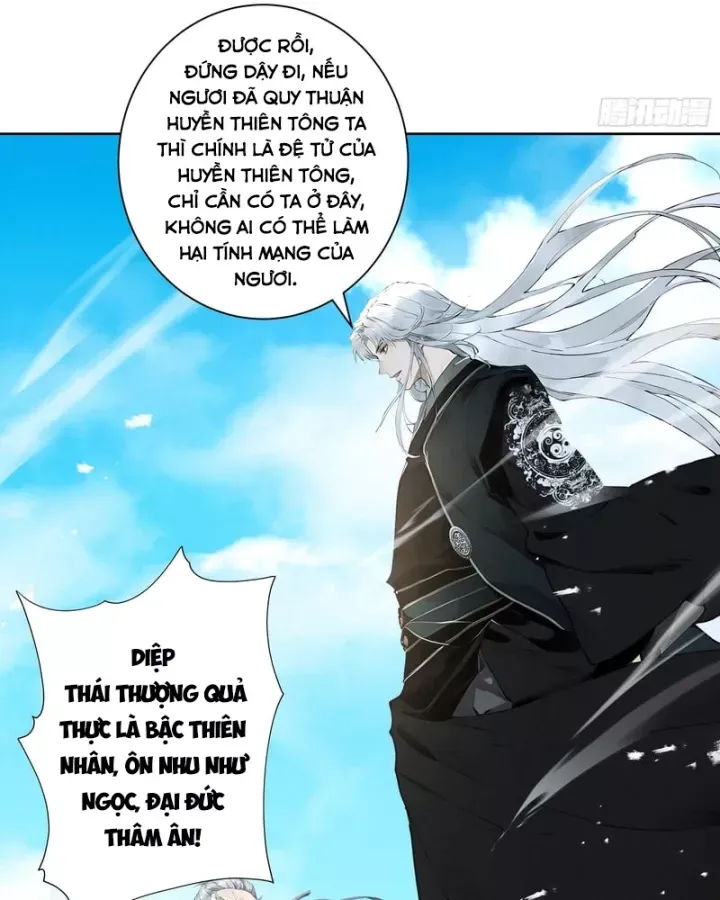 Gặp Mạnh Thì Càng Mạnh, Tu Vi Của Ta Không Giới Hạn - Chương 115 - Trang 86