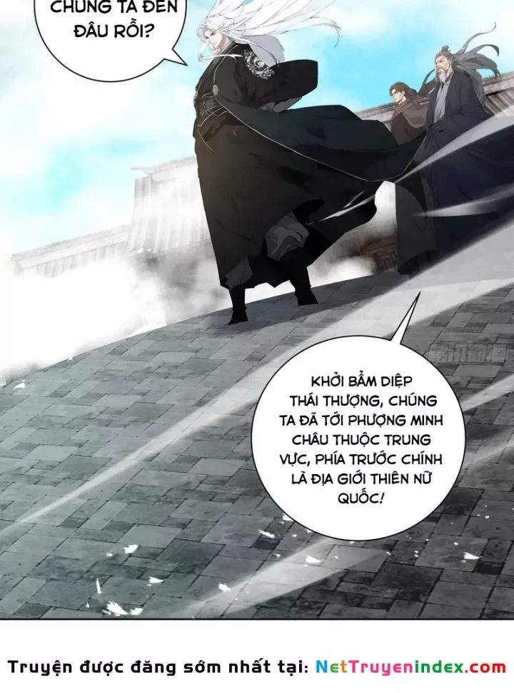 Gặp Mạnh Thì Càng Mạnh, Tu Vi Của Ta Không Giới Hạn - Chương 115 - Trang 89