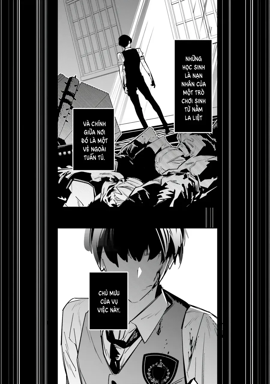 Death Game Manga No Kuromaku Satsujinki No Imouto Ni Tensei Shite Shippai Shita