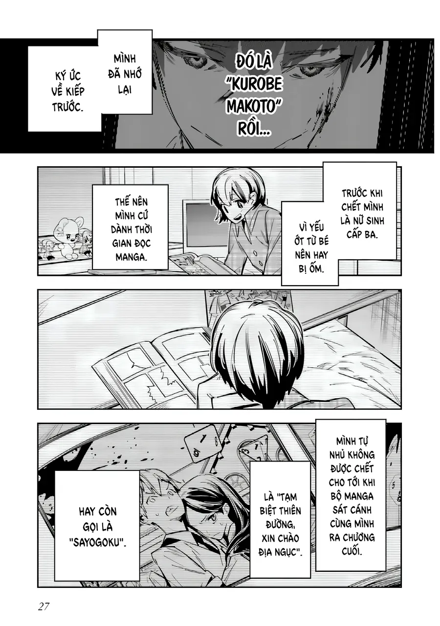 Death Game Manga No Kuromaku Satsujinki No Imouto Ni Tensei Shite Shippai Shita