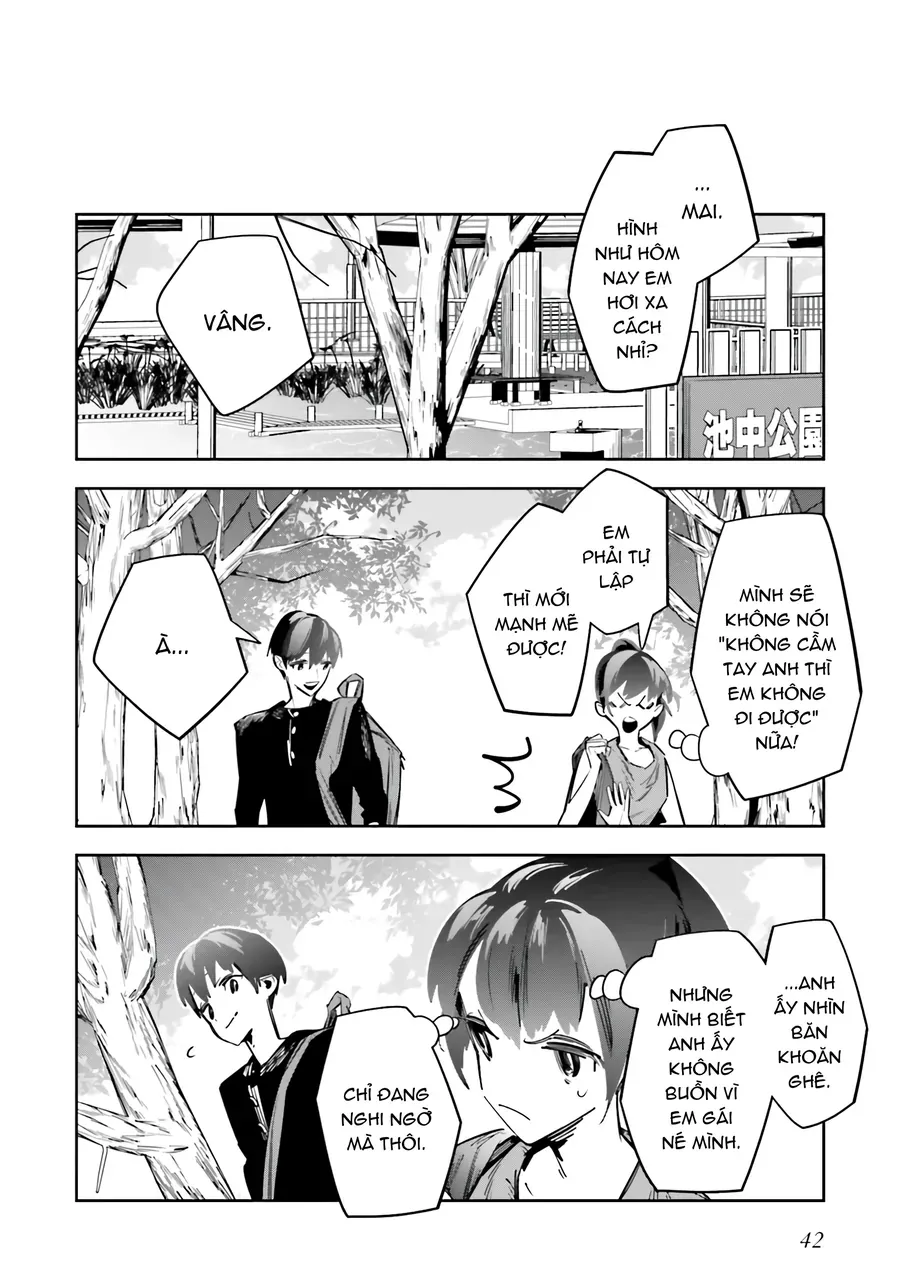 Death Game Manga No Kuromaku Satsujinki No Imouto Ni Tensei Shite Shippai Shita