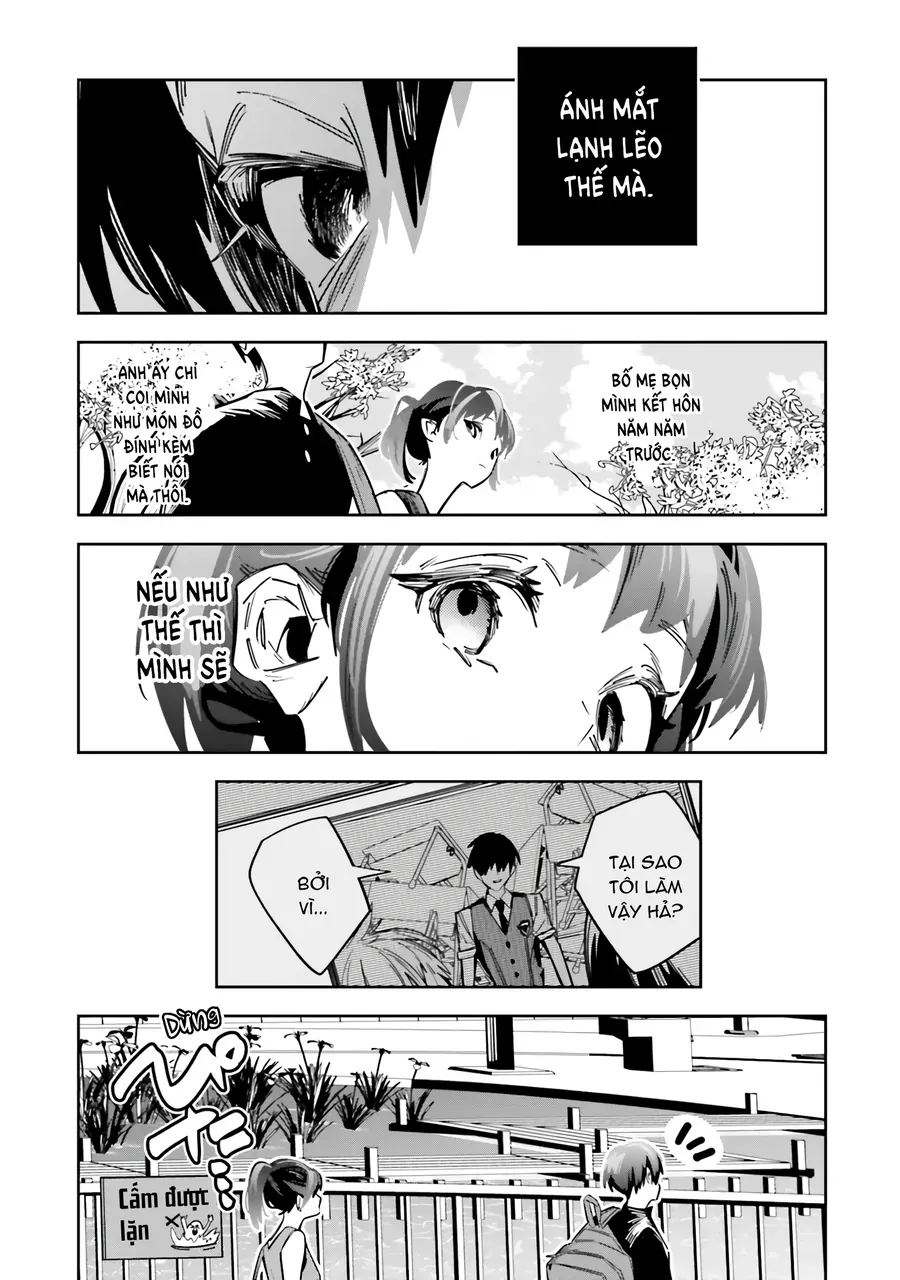 Death Game Manga No Kuromaku Satsujinki No Imouto Ni Tensei Shite Shippai Shita