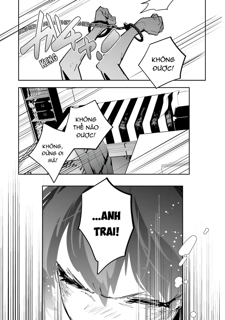 Death Game Manga No Kuromaku Satsujinki No Imouto Ni Tensei Shite Shippai Shita