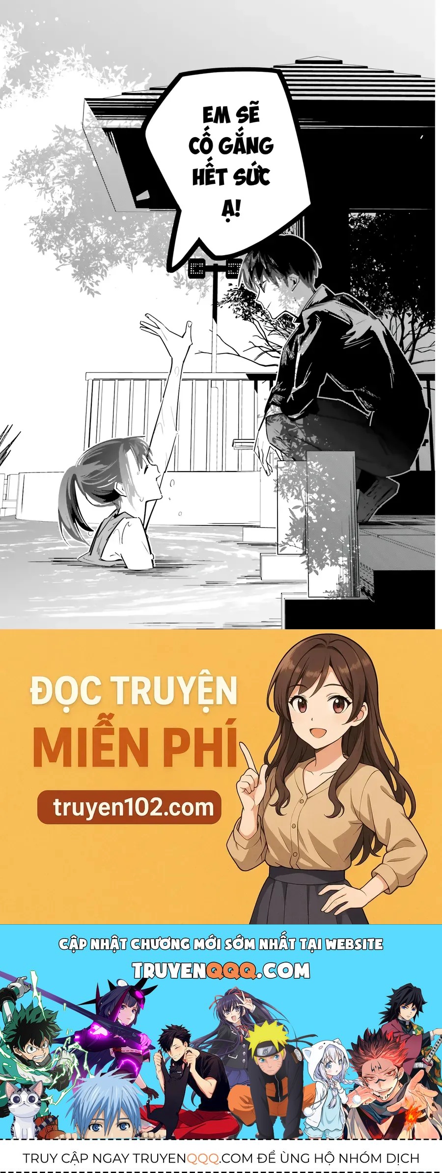 Death Game Manga No Kuromaku Satsujinki No Imouto Ni Tensei Shite Shippai Shita