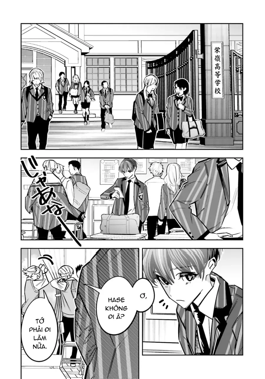 Death Game Manga No Kuromaku Satsujinki No Imouto Ni Tensei Shite Shippai Shita