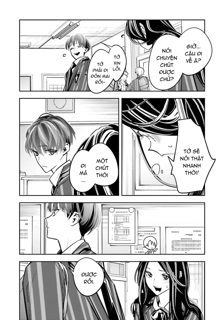 Death Game Manga No Kuromaku Satsujinki No Imouto Ni Tensei Shite Shippai Shita