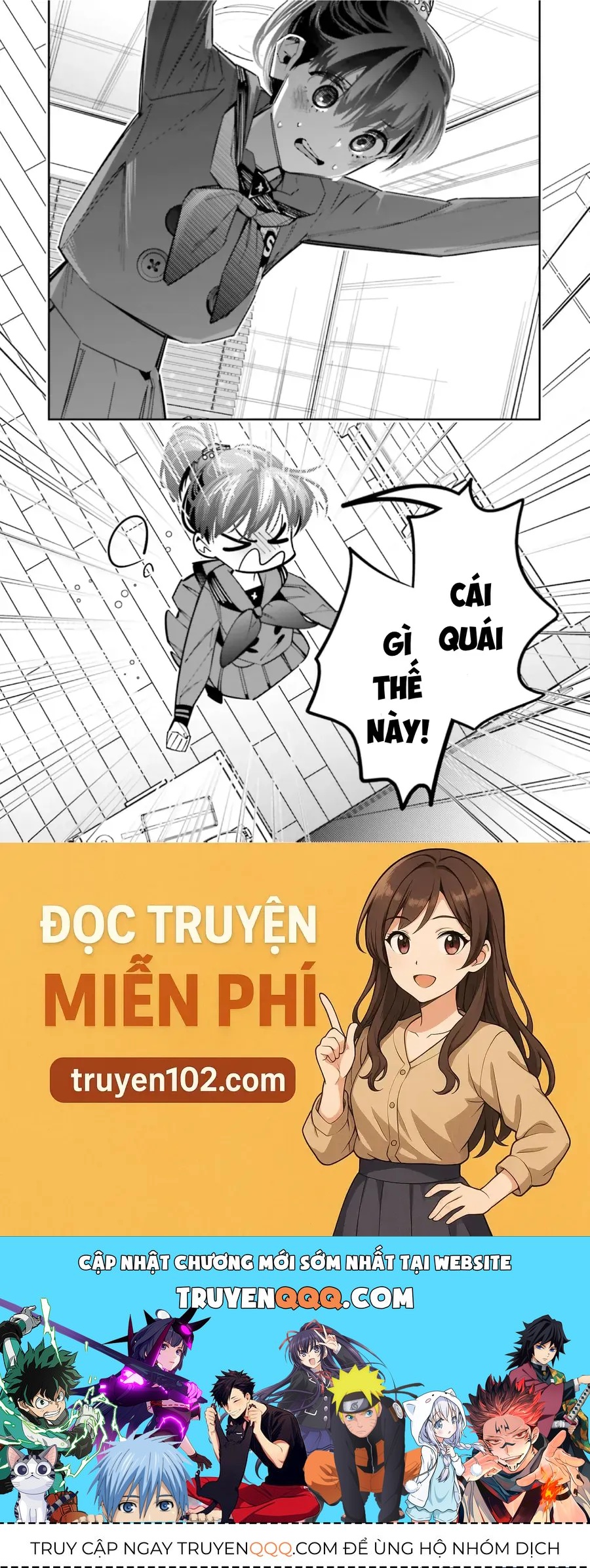 Death Game Manga No Kuromaku Satsujinki No Imouto Ni Tensei Shite Shippai Shita