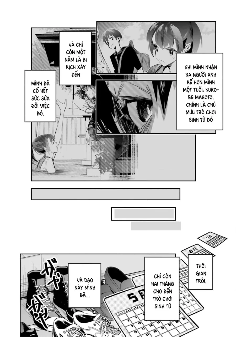 Death Game Manga No Kuromaku Satsujinki No Imouto Ni Tensei Shite Shippai Shita