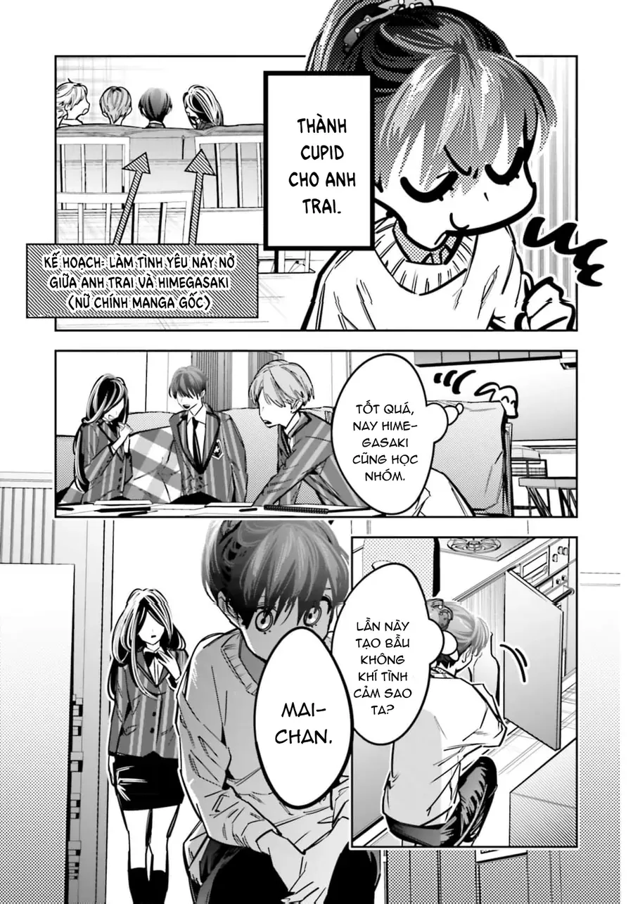 Death Game Manga No Kuromaku Satsujinki No Imouto Ni Tensei Shite Shippai Shita