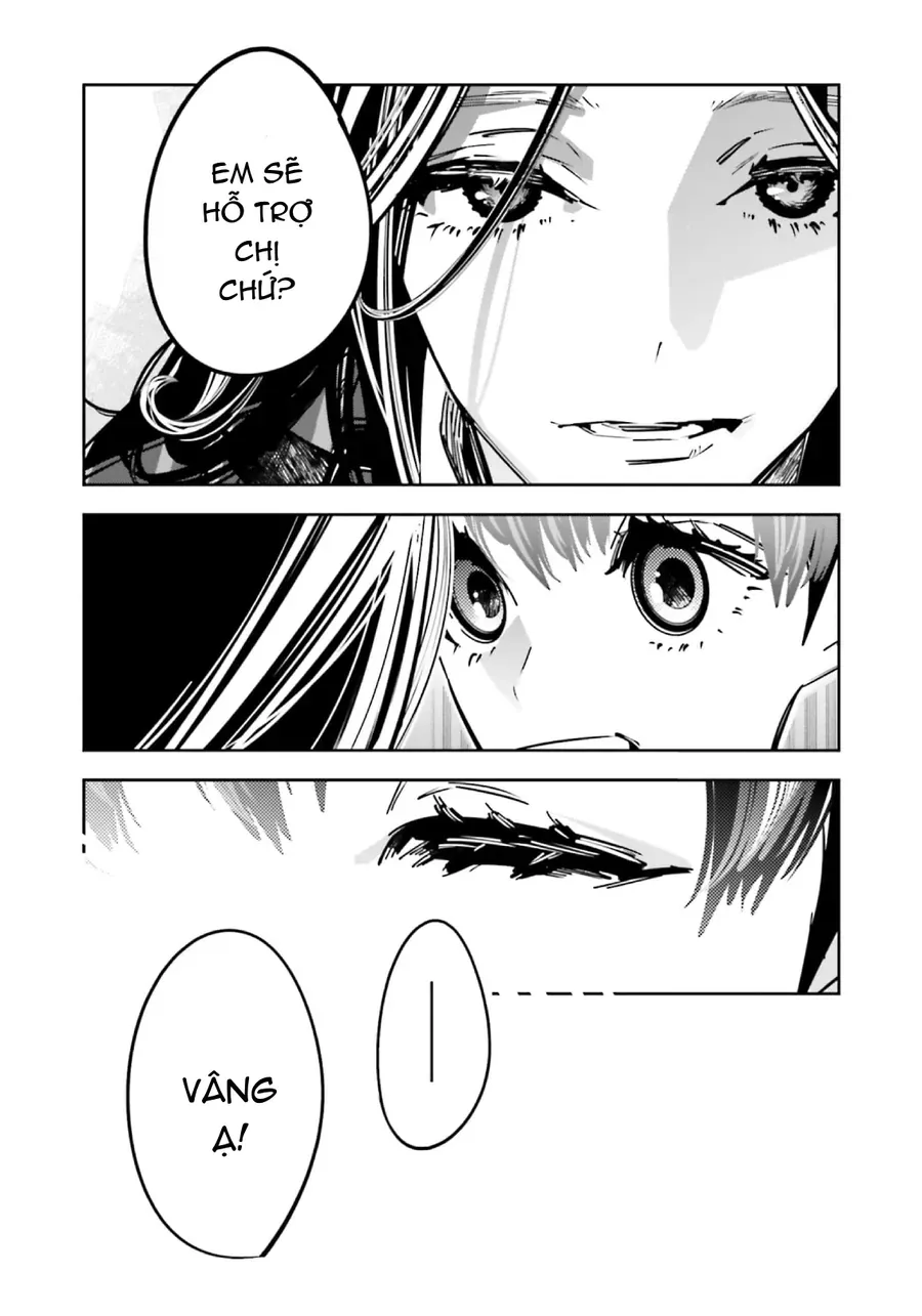 Death Game Manga No Kuromaku Satsujinki No Imouto Ni Tensei Shite Shippai Shita