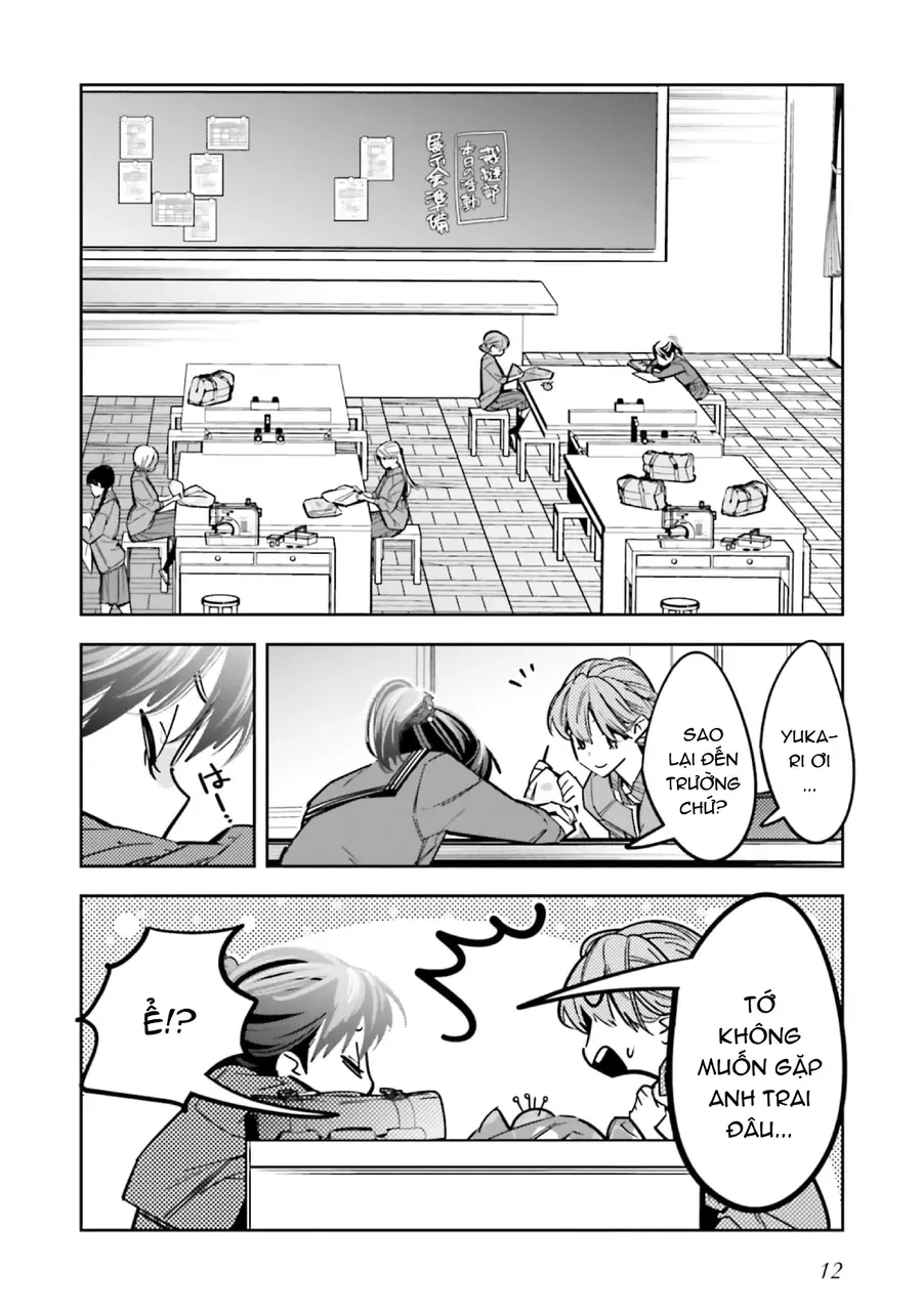 Death Game Manga No Kuromaku Satsujinki No Imouto Ni Tensei Shite Shippai Shita