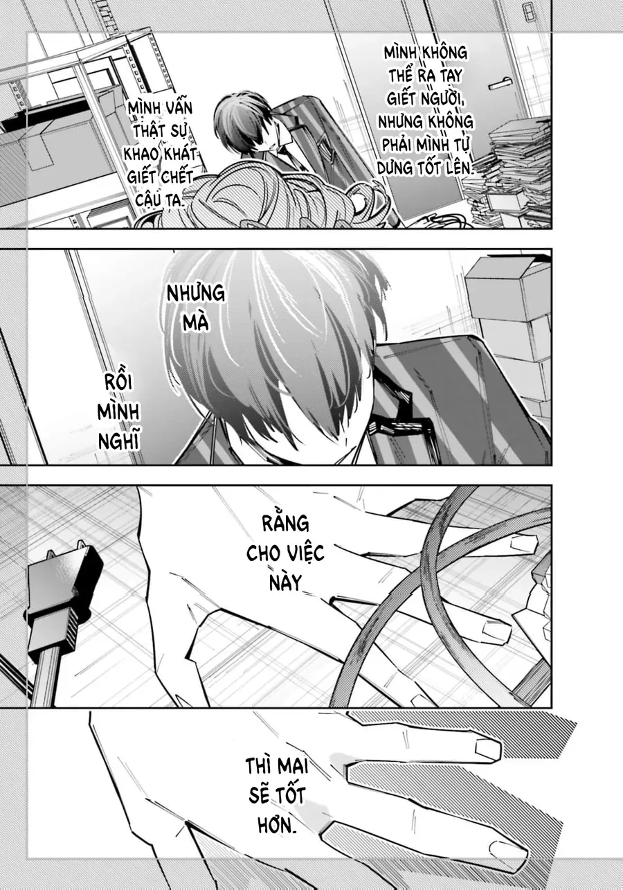 Death Game Manga No Kuromaku Satsujinki No Imouto Ni Tensei Shite Shippai Shita