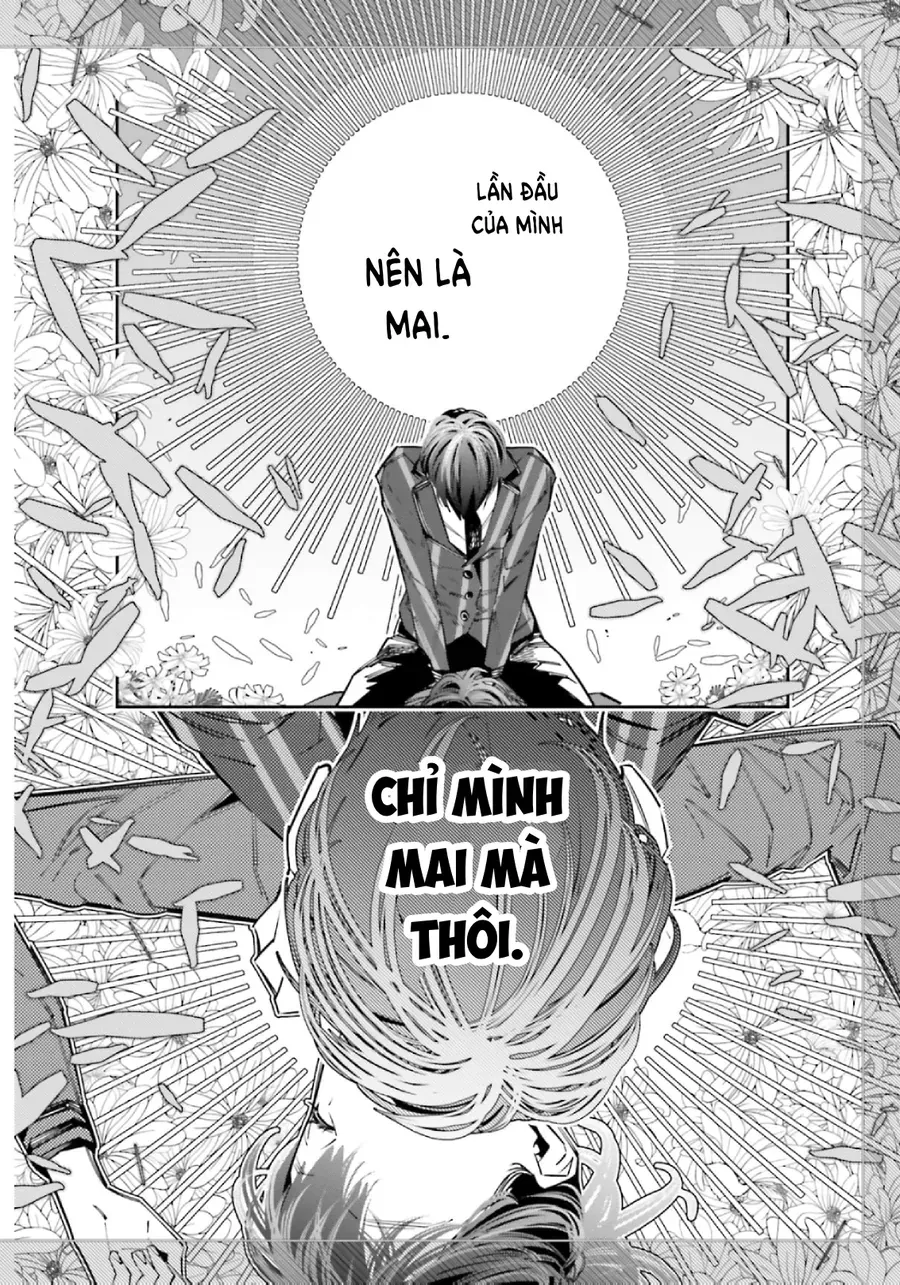 Death Game Manga No Kuromaku Satsujinki No Imouto Ni Tensei Shite Shippai Shita