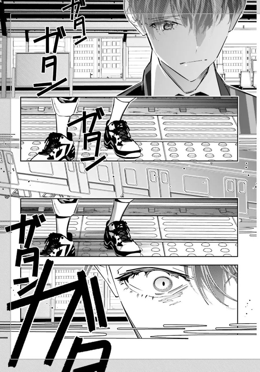 Death Game Manga No Kuromaku Satsujinki No Imouto Ni Tensei Shite Shippai Shita