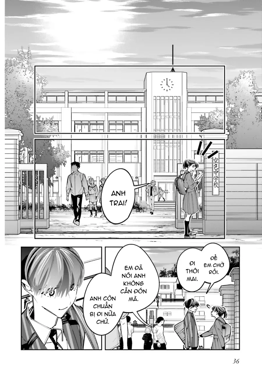 Death Game Manga No Kuromaku Satsujinki No Imouto Ni Tensei Shite Shippai Shita