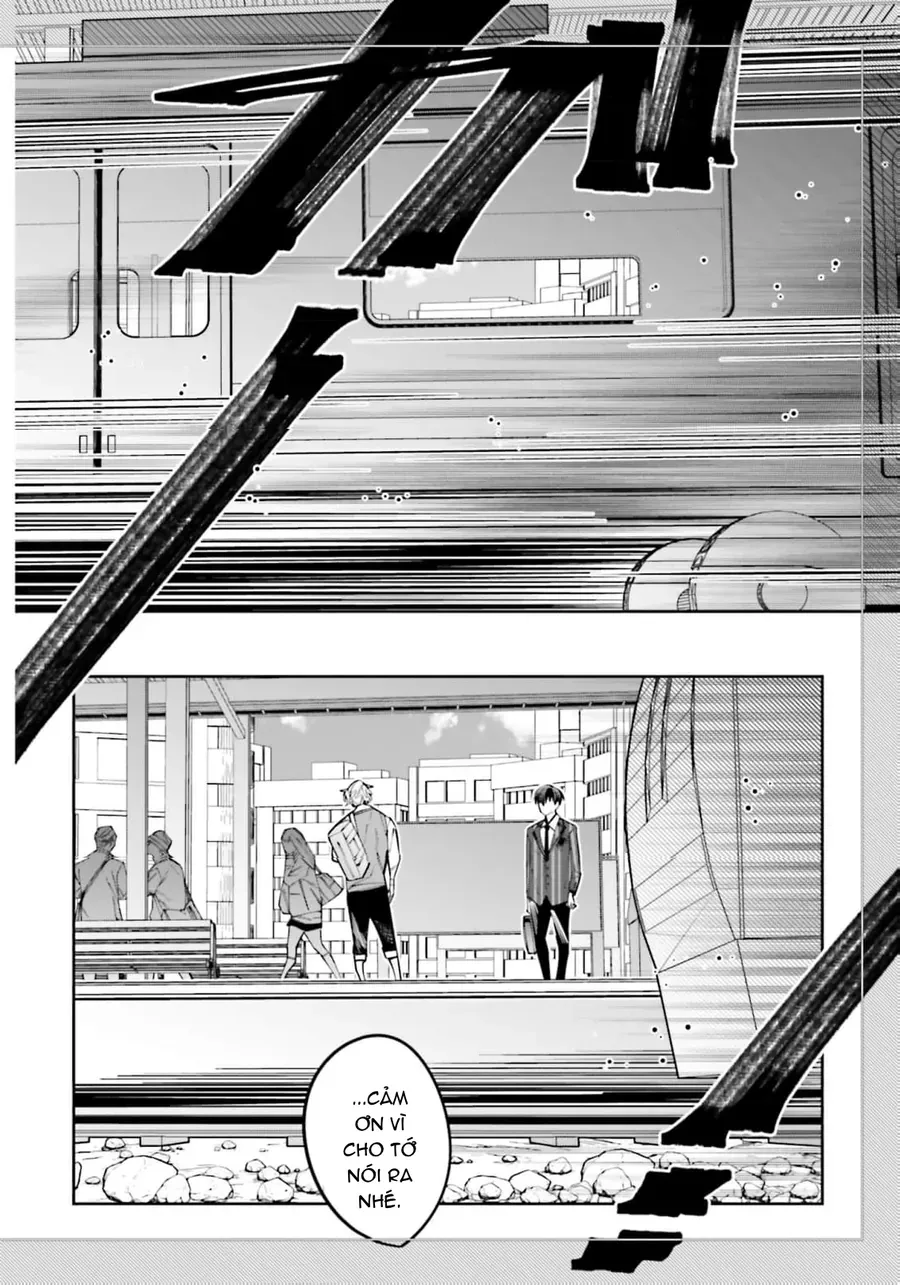 Death Game Manga No Kuromaku Satsujinki No Imouto Ni Tensei Shite Shippai Shita