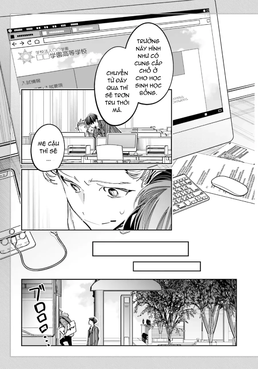 Death Game Manga No Kuromaku Satsujinki No Imouto Ni Tensei Shite Shippai Shita