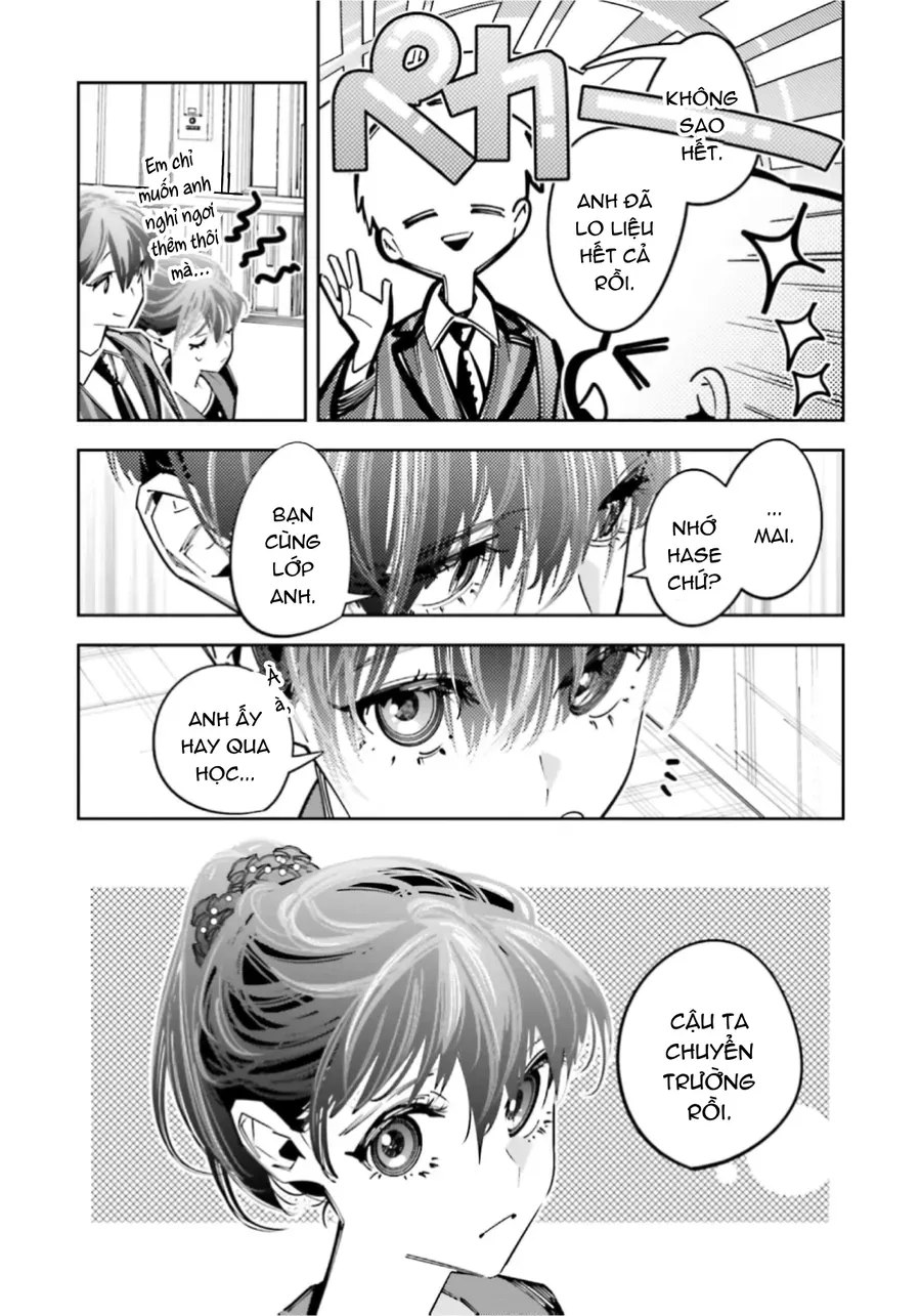 Death Game Manga No Kuromaku Satsujinki No Imouto Ni Tensei Shite Shippai Shita