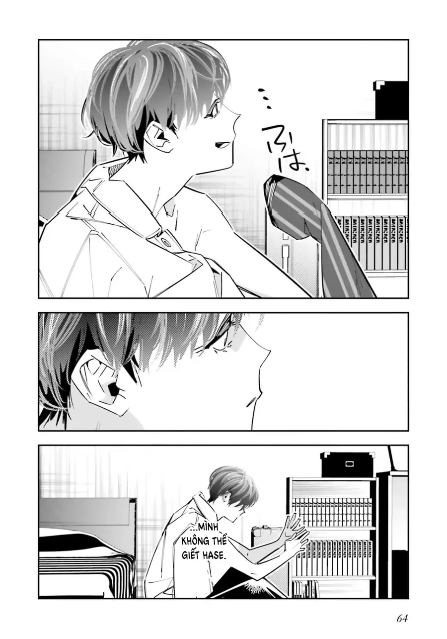 Death Game Manga No Kuromaku Satsujinki No Imouto Ni Tensei Shite Shippai Shita