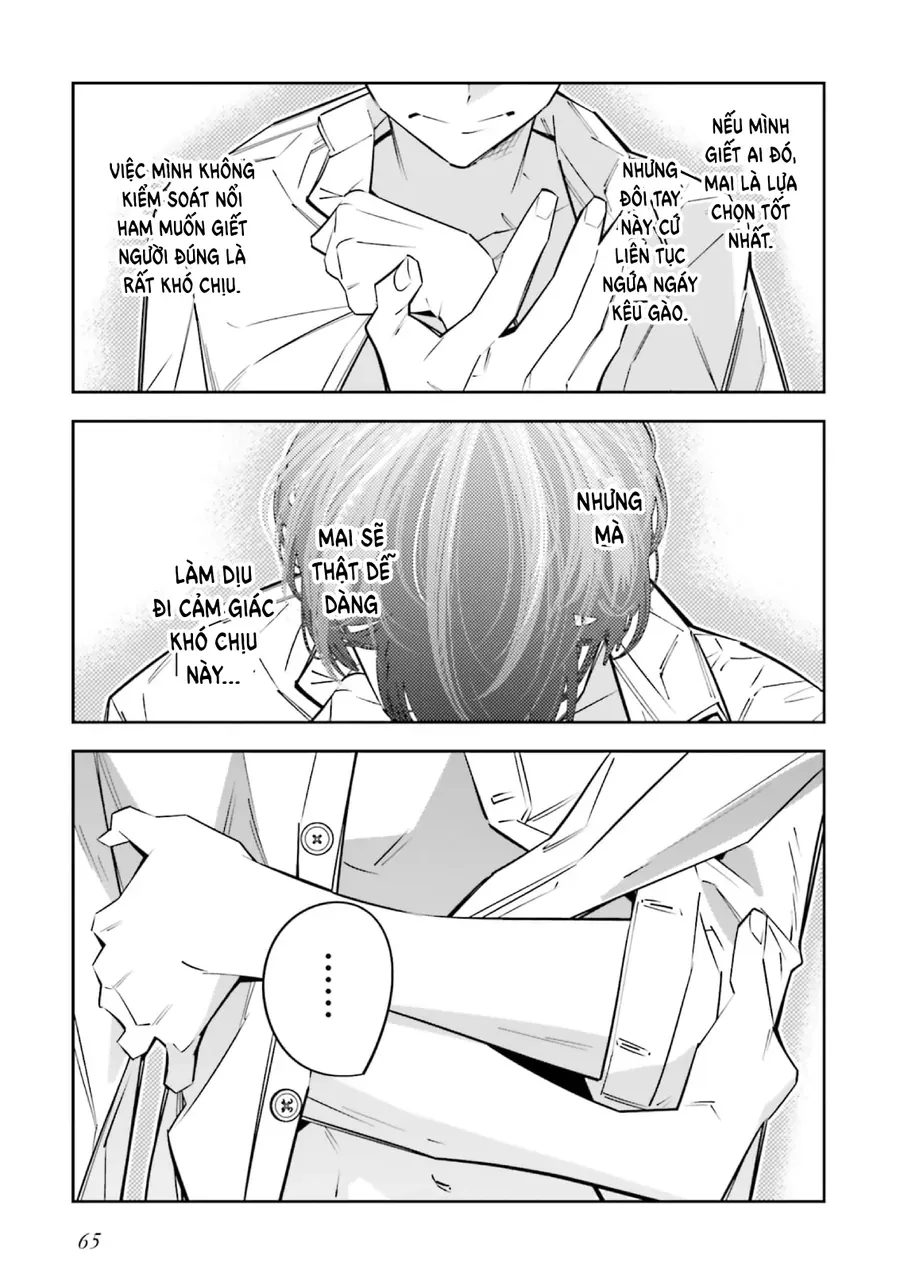 Death Game Manga No Kuromaku Satsujinki No Imouto Ni Tensei Shite Shippai Shita