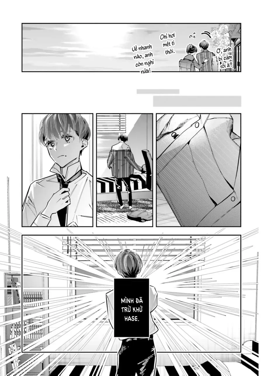 Death Game Manga No Kuromaku Satsujinki No Imouto Ni Tensei Shite Shippai Shita