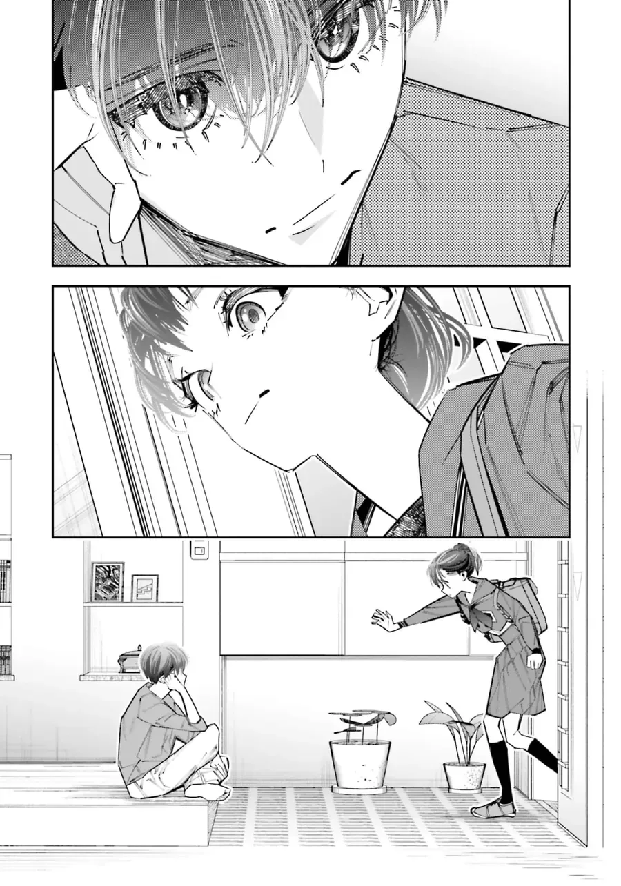 Death Game Manga No Kuromaku Satsujinki No Imouto Ni Tensei Shite Shippai Shita