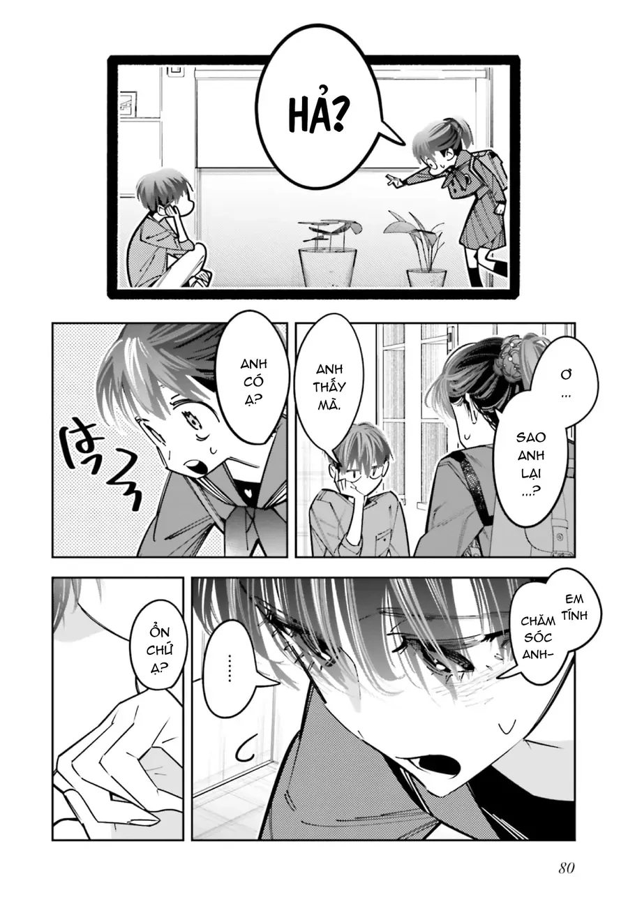 Death Game Manga No Kuromaku Satsujinki No Imouto Ni Tensei Shite Shippai Shita