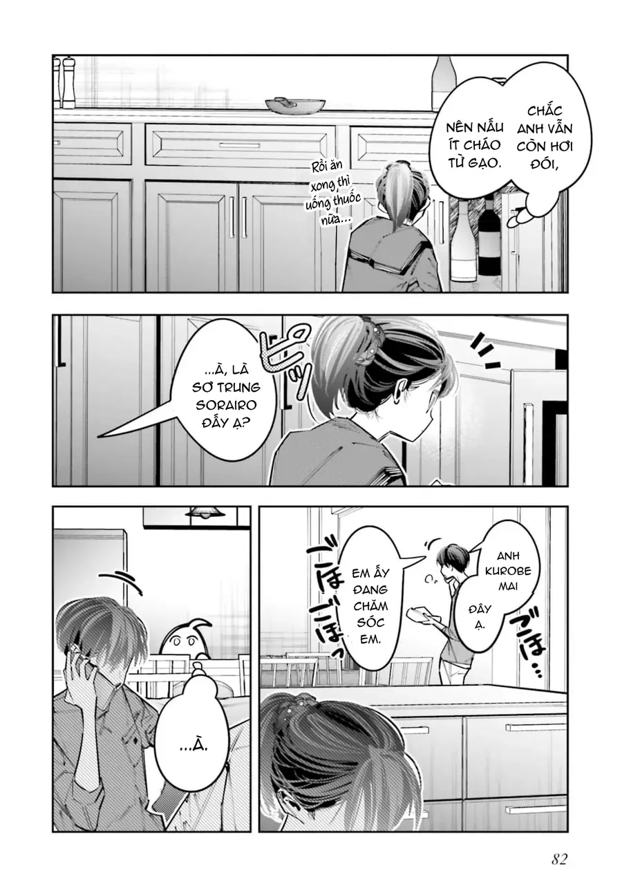 Death Game Manga No Kuromaku Satsujinki No Imouto Ni Tensei Shite Shippai Shita