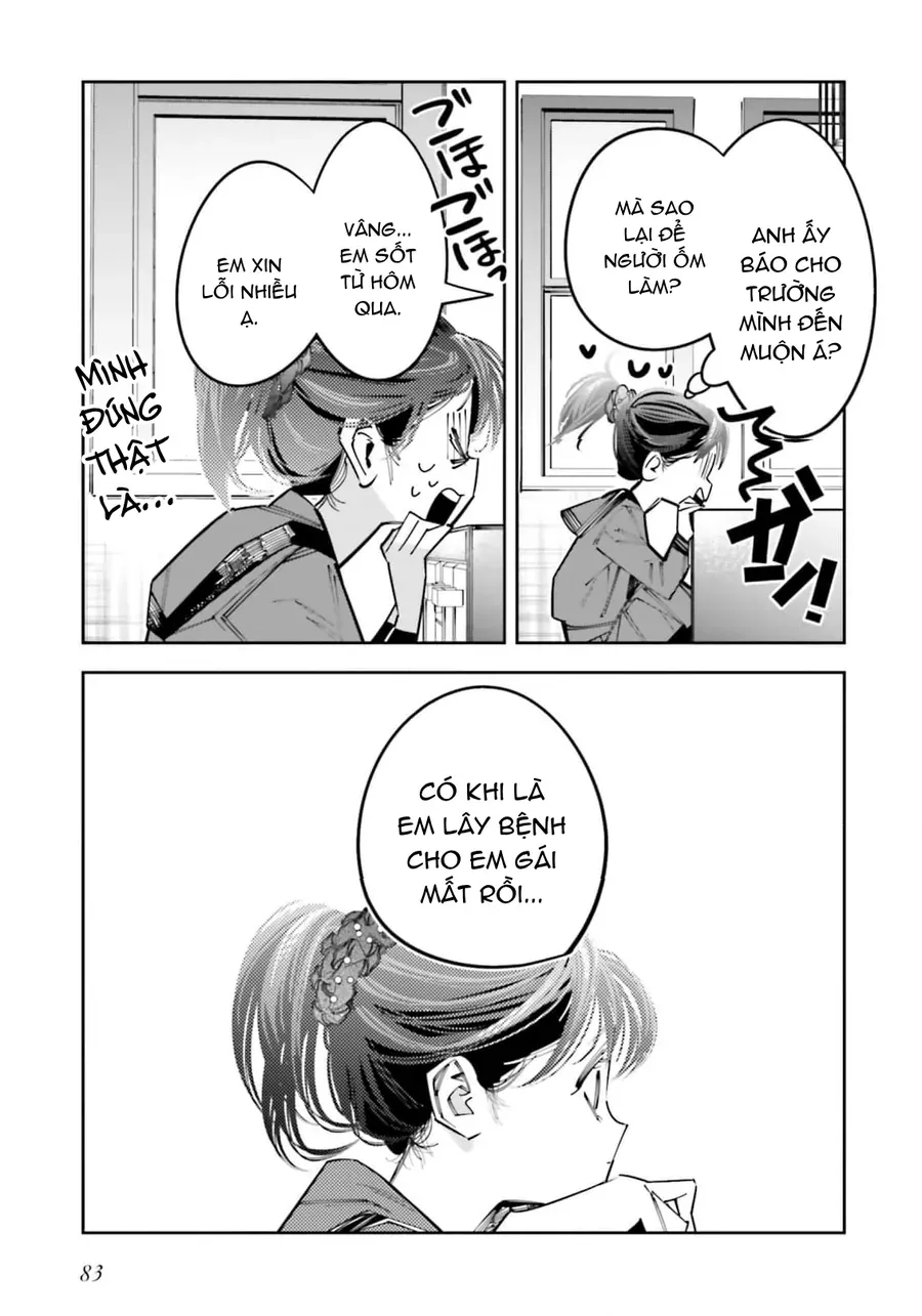 Death Game Manga No Kuromaku Satsujinki No Imouto Ni Tensei Shite Shippai Shita