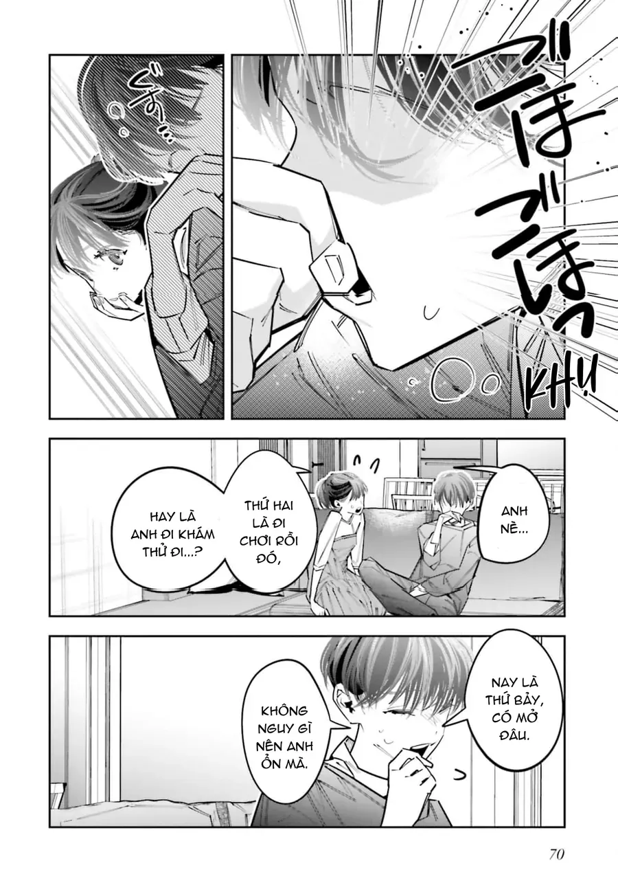 Death Game Manga No Kuromaku Satsujinki No Imouto Ni Tensei Shite Shippai Shita