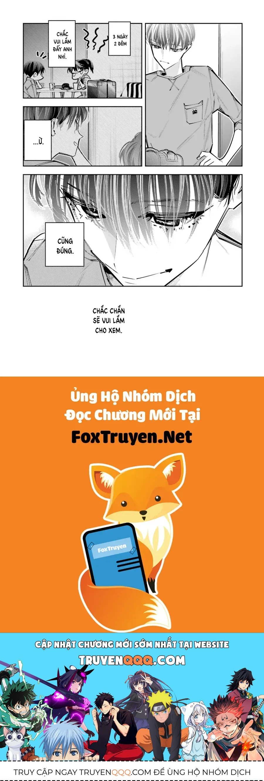 Death Game Manga No Kuromaku Satsujinki No Imouto Ni Tensei Shite Shippai Shita