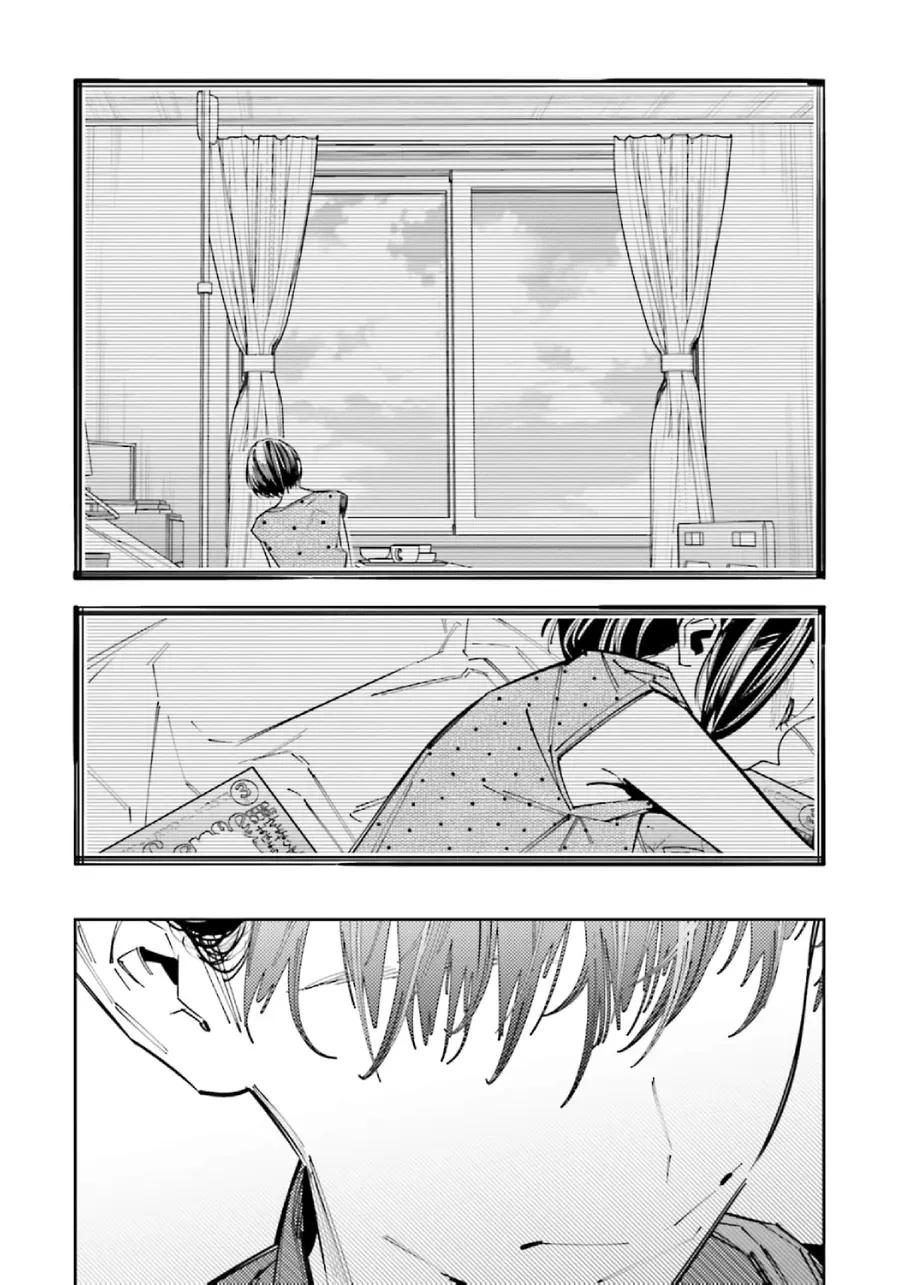 Death Game Manga No Kuromaku Satsujinki No Imouto Ni Tensei Shite Shippai Shita