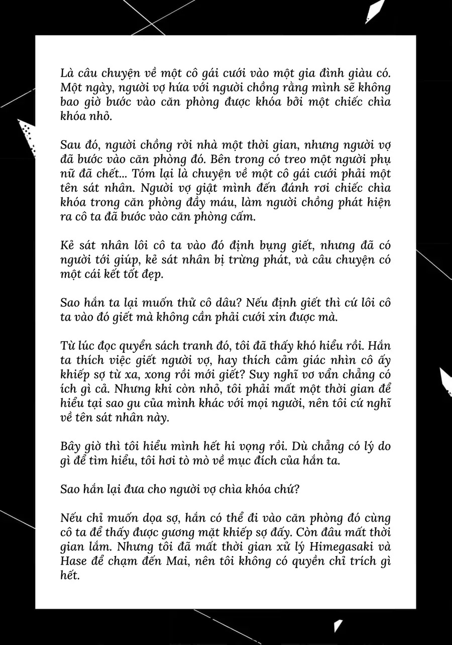 Death Game Manga No Kuromaku Satsujinki No Imouto Ni Tensei Shite Shippai Shita