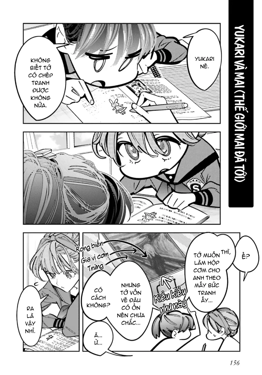 Death Game Manga No Kuromaku Satsujinki No Imouto Ni Tensei Shite Shippai Shita