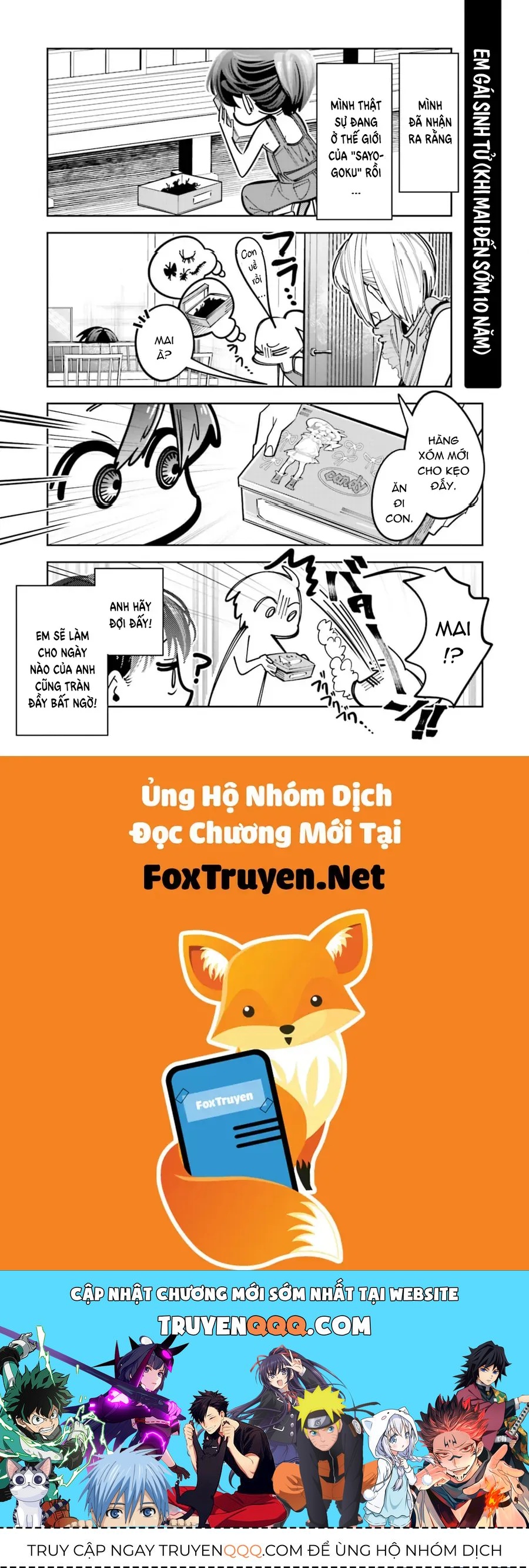 Death Game Manga No Kuromaku Satsujinki No Imouto Ni Tensei Shite Shippai Shita