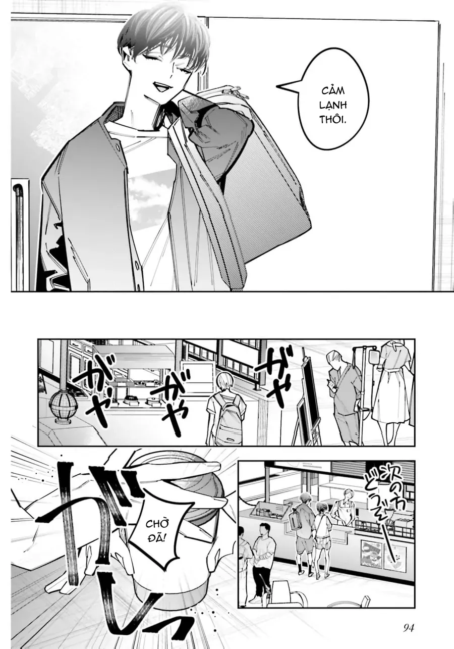 Death Game Manga No Kuromaku Satsujinki No Imouto Ni Tensei Shite Shippai Shita