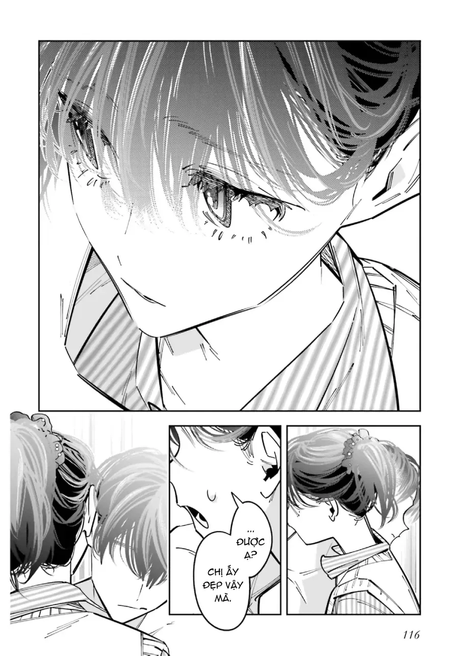 Death Game Manga No Kuromaku Satsujinki No Imouto Ni Tensei Shite Shippai Shita