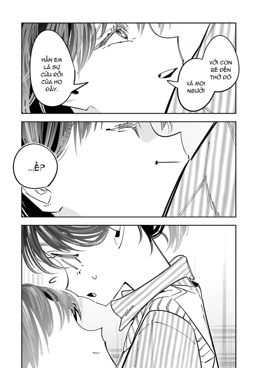 Death Game Manga No Kuromaku Satsujinki No Imouto Ni Tensei Shite Shippai Shita