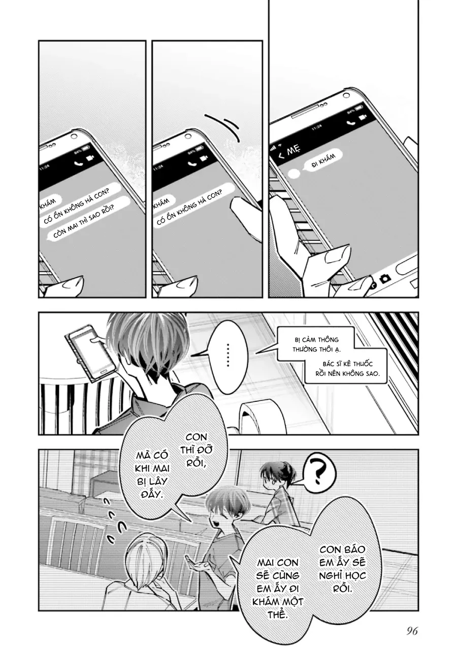 Death Game Manga No Kuromaku Satsujinki No Imouto Ni Tensei Shite Shippai Shita