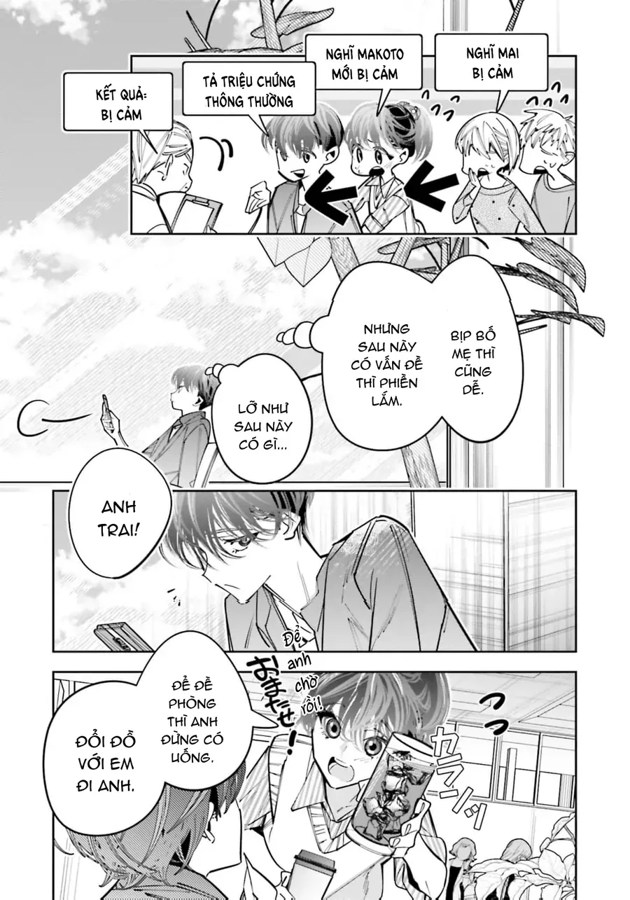 Death Game Manga No Kuromaku Satsujinki No Imouto Ni Tensei Shite Shippai Shita