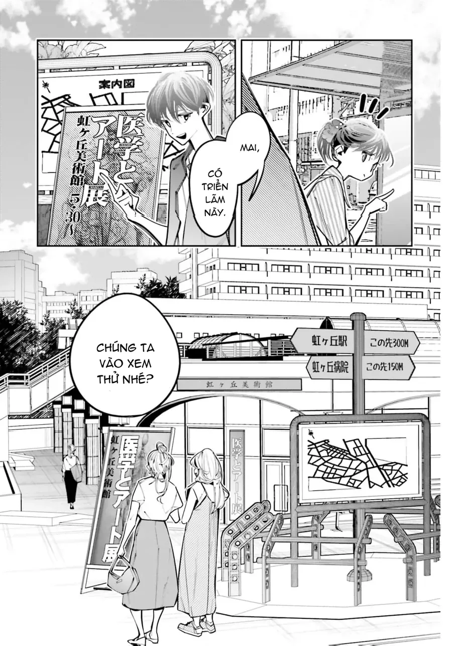 Death Game Manga No Kuromaku Satsujinki No Imouto Ni Tensei Shite Shippai Shita
