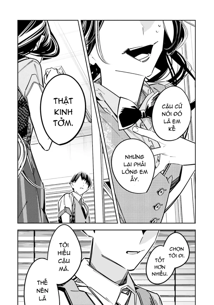 Death Game Manga No Kuromaku Satsujinki No Imouto Ni Tensei Shite Shippai Shita