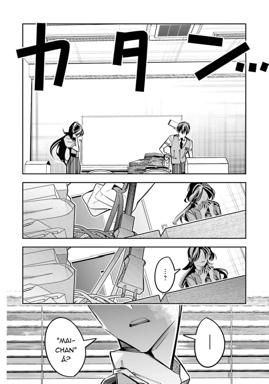 Death Game Manga No Kuromaku Satsujinki No Imouto Ni Tensei Shite Shippai Shita