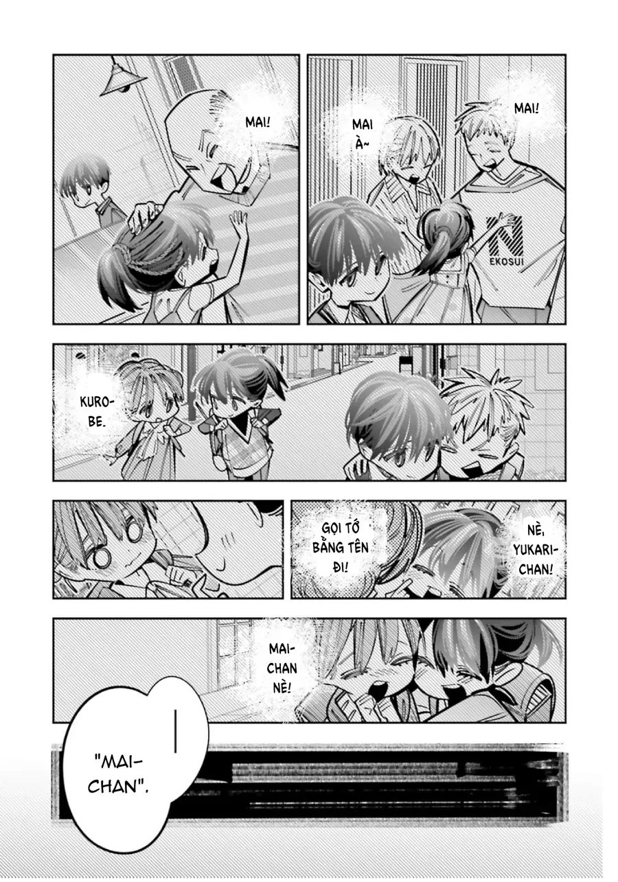 Death Game Manga No Kuromaku Satsujinki No Imouto Ni Tensei Shite Shippai Shita